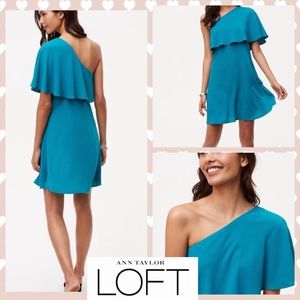 Loft Flirty Emerald Green Dress - 15 NWT 🌴